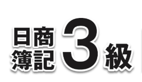 boki3